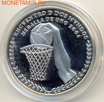 Аргентина 25 долларов 2007 Чемпионат Мира Баскетбол 2004. Арт: 000118740123 (фото)