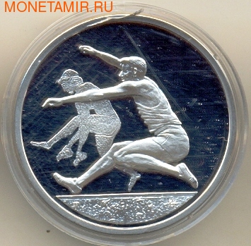 Греция 10 евро 2004. Олимпийские игры - Афины. Прыжки в длину (фото)