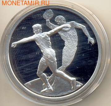 Греция 10 евро 2004. Олимпийские игры - Афины. Диск (фото)