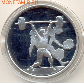 Греция 10 евро 2004. Олимпийские игры - Афины. Штанга (фото)