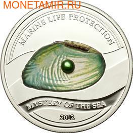  5  2012.  -      ..000206838562/60 ()