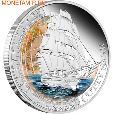  1  2012. -   (Cutty Sark)     ..60 ()