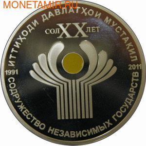  100  2011.20    ..000500039848 ()