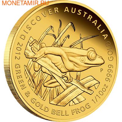 Австралия 15 долларов 2012. &quot;Золотая серия - Открой Австралию&quot; - &quot;Литория&quot;. (фото)