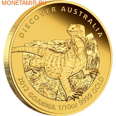 Австралия 15 долларов 2012. &quot;Золотая серия-Открой Австралию&quot;-&quot;Варан&quot; (фото)