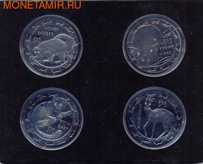 4 coin Set Animals Dimond eyes (фото)