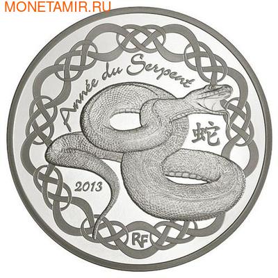 Франция 10 евро 2013. Год Змеи (фото)