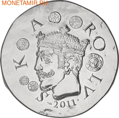 Франция 10 евро 2011. 1500 лет французской истории-Король Карл II Лысый (фото)