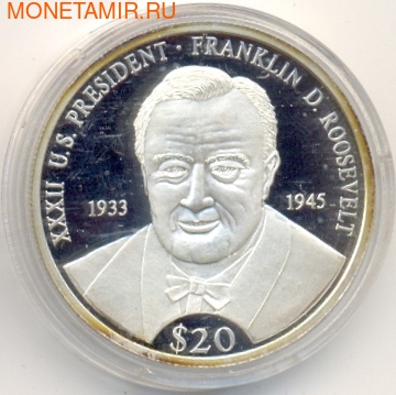 Президент - Франклин Делано Рузвельт. Либерия 20 долларов 2000. Арт: 154406 (фото)