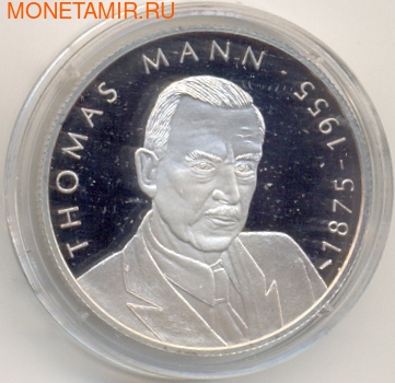 Thomas Mann (Томас Манн) (фото)