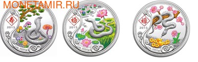 Набор монет: «Лунный календарь» Лу, Фу, Шу (фото)