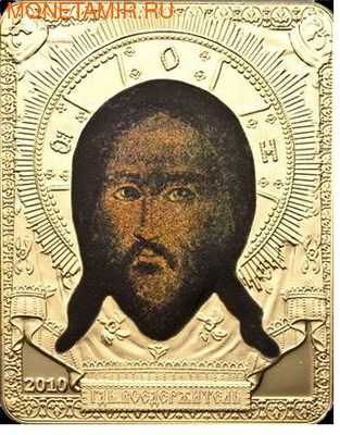 Икона-Спас Нерукотворный. Святой лик Христа (фото)