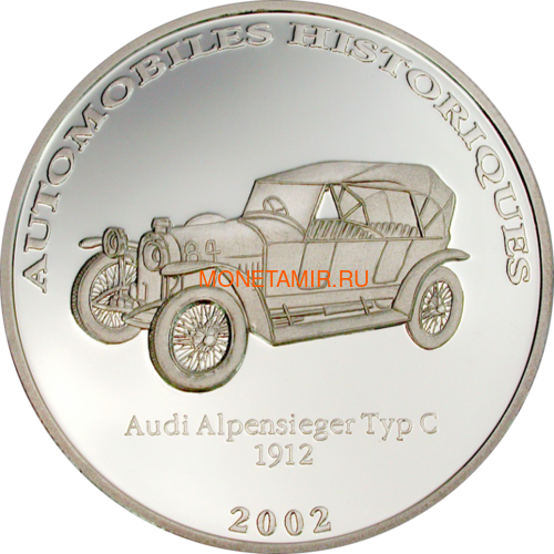  10  2002   1912    (Congo 10 Francs 2002 Audi Alpensieger Type C Car History Silver Coin).. ()