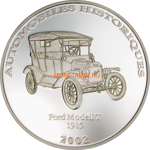  10  2002    1915    (Congo 10 Francs 2002 Ford Model T 1915 Car History Silver Coin).. ()