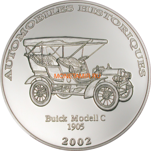 Конго 10 франков 2002 Бьюик Модель 1905 года История Автомобилей (Congo 10 Francs 2002 Buick Model C 1905 Car History Silver Coin).Арт. (фото)