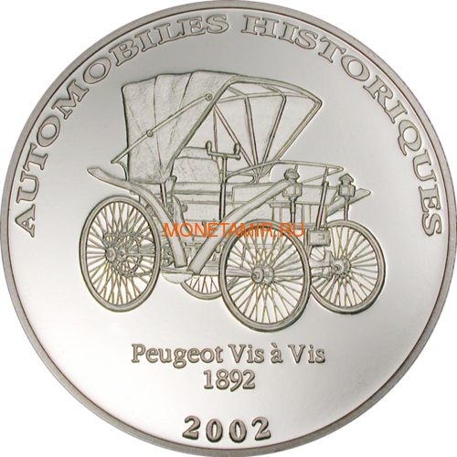 Конго 10 франков 2002 Пежо1892 года История Автомобилей (Congo 10 Francs 2002 Peugeot Vis a Vis 1892 Car History Silver Coin).Арт. (фото)