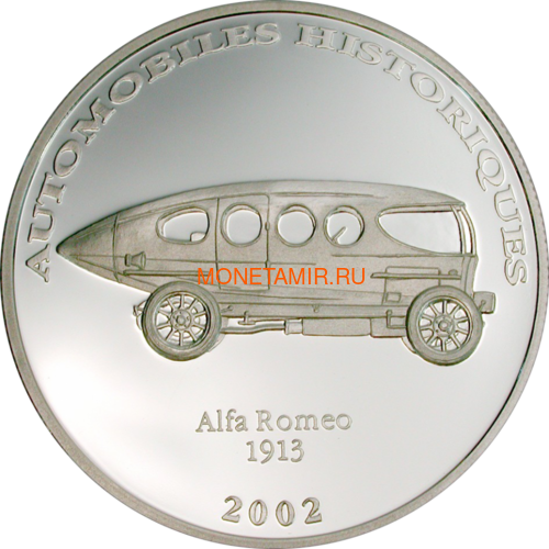  10  2002   1913    (Congo 10 Francs 2002 Alfa Romeo 1913 Car History Silver Coin).. ()