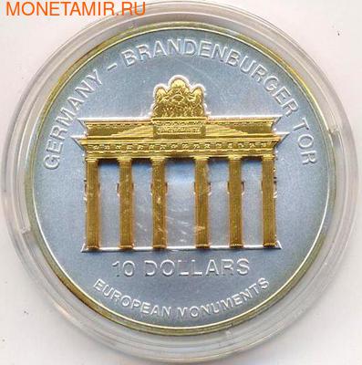 Бранденбургские ворота. Науру 10 долларов 2002. (фото)