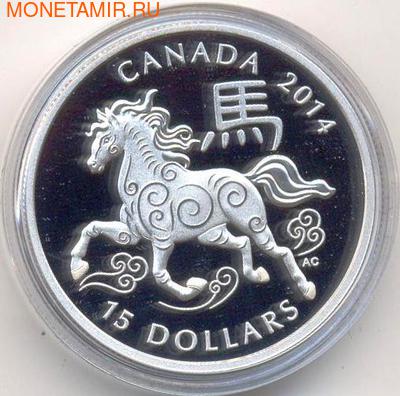 Канада 15 долларов 2014. Год Лошади. (фото)