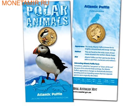 Австралия 1 доллар 2013. Атлантический пуффин (фото)
