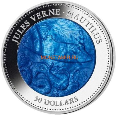 Острова Кука 50 долларов 2014 Наутилус Жюль Верн Перламутр (Cook Isl 50$ 2014 Nautilus Jules Verne Mother of Pearl 5oz Silver Coin Proof).Арт.001345345772/60 (фото)