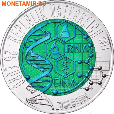 Австрия 25 евро 2014. &quot;Эволюция&quot; (фото)