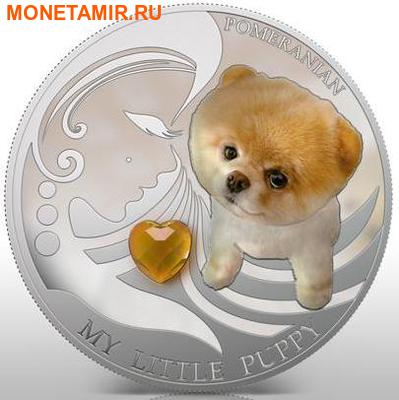  2  2013.  -       ..000358046382/60 ()