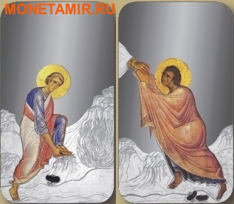 Фиджи 2 доллара 2012 набор из двух монет.«Иконы - Моисей» серия «Православные святыни».Арт.000767246421 (фото)
