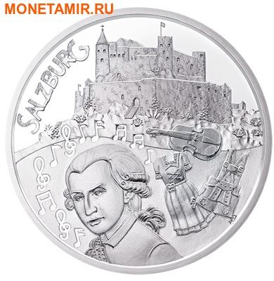 Австрия 10 евро 2014.Зальцбург – Моцарт.Арт.000160348201 (фото)