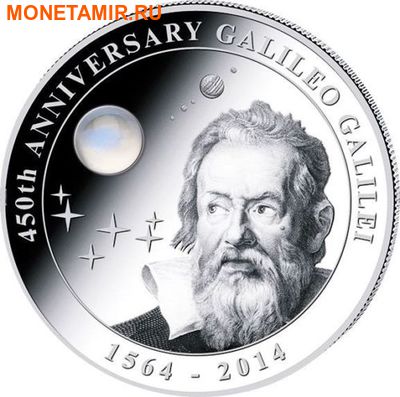 Острова Кука 10 долларов 2014 года.Космос - Галилео Галилей – 450 лет со дня рождения.Арт.000400447899 (фото)