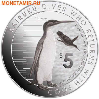 Новая Зеландия 5 долларов 2014.Пингвин Кайруку.Арт.000332348589 (фото)