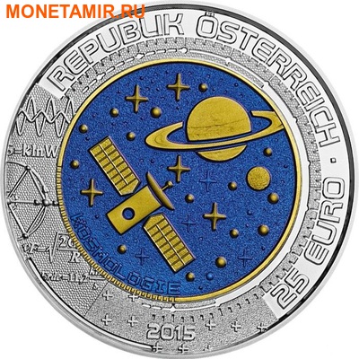 Австрия 25 евро 2015.Космология.Арт.000100050309/60 (фото)