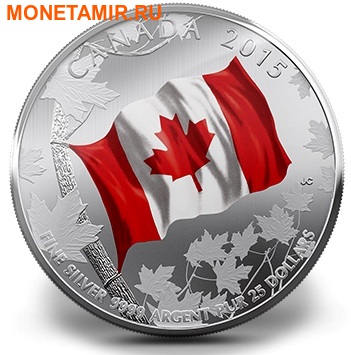 Канада 25 долларов 2015.Флаг Канады - 50 лет. (фото)