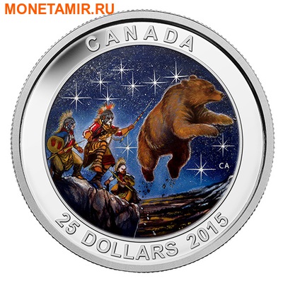Канада 25 долларов 2015.Звездная карта – Большая Медведица – Охотники и медведь. (фото)