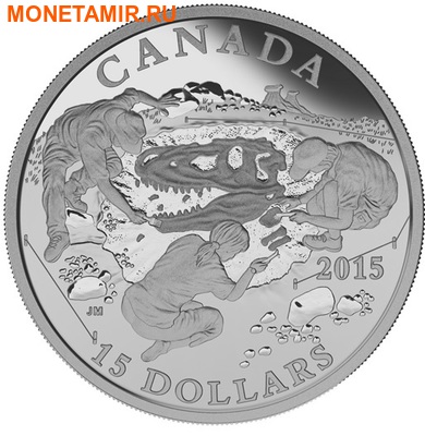 Канада 15 долларов 2015.Динозавр – Горгозавр серия Изучая Канаду. (фото)