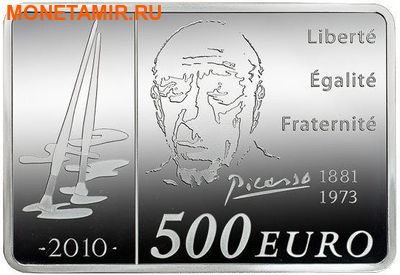 Франция 500 евро 2010.Пабло Пикассо серия Великие художники.Арт.005494933852/60 (фото)