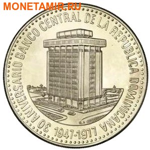 Доминикана 30 песо 1977.Центральный Банк.Арт.60 (фото)