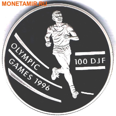 Джибути 100 франков 1994.Бег - Олимпийские игры 1996.Арт.000048912446/60 (фото)