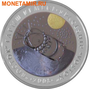  500  2008.    ..000220045112/60 ()