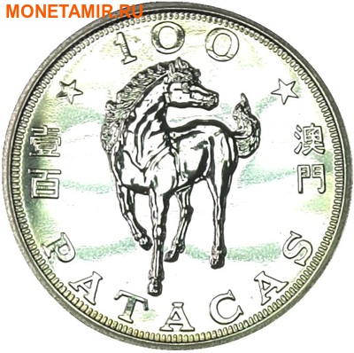  100  1990.    ..000152916974/60 ()