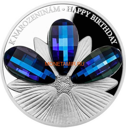 Ниуэ 5 долларов 2016 Цветок с днем рождения – Кристаллы на монетах (Niue 5$ 2016 Happy Birthday Flower Czech Crystal Coins).Арт.001257451814/60 (фото)