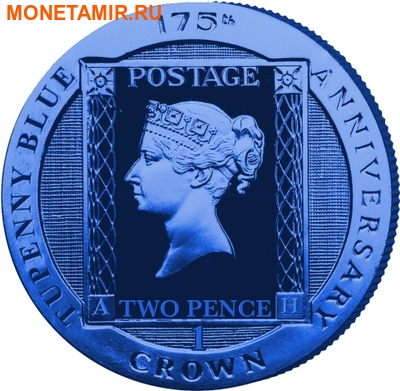 Остров Вознесения 1 крона 2015.Синяя марка – Два пенни (Two Penny Blue).Арт.60 (фото)