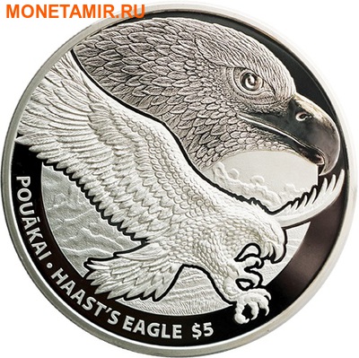 Новая Зеландия 5 долларов 2016 Орел Хааста (New Zealand 5$ 2016 Haast's Eagle 1oz Silver Coin).Арт. (фото)