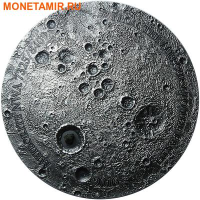Мали 5000 франков 2016.Метеорит Меркурий NWA 7325/8409 (Mercury-Meteorite NWA 7325/8409).Арт.60 (фото)