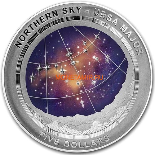 Австралия 5 долларов 2016 Созвездие Большая Медведица Северное Полушарие Выпуклая (Australia 5$ 2016 Northern Sky Ursa Major Domed 1oz Silver Coin).Арт.60 (фото)