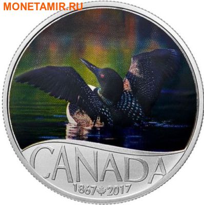 Канада 10 долларов 2017.Гагара – 150 лет Празднования Канады.Арт.60 (фото)