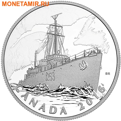 Канада 20 долларов 2016.Патрульный корабль против подводных лодок серии Канадский тыл.Арт.60 (фото)