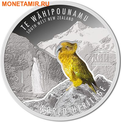 Новая Зеландия 1 доллар 2015.Попугай Кеа – Горы Моунт Эспайрин - Всемирное наследия ЮНЕСКО.Арт.60 (фото)