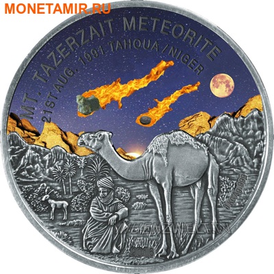 Нигер 10000 франков 2016.Метеорит Тазерзайт - Mount Tazerzait (Килограмм).Арт.60 (фото)