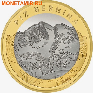 Швейцария 10 франков 2006.Гора Пиц Бернина (Piz Bernina).Арт.60 (фото)